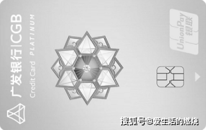 正版皇冠信用开户_今年的入门好卡 你拥有了吗正版皇冠信用开户？