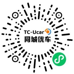 怎么注册皇冠信用盘_皇冠陆放混动好还是涡轮版好呢怎么注册皇冠信用盘，同款车主来告诉你，皇冠陆放车友会（369期）