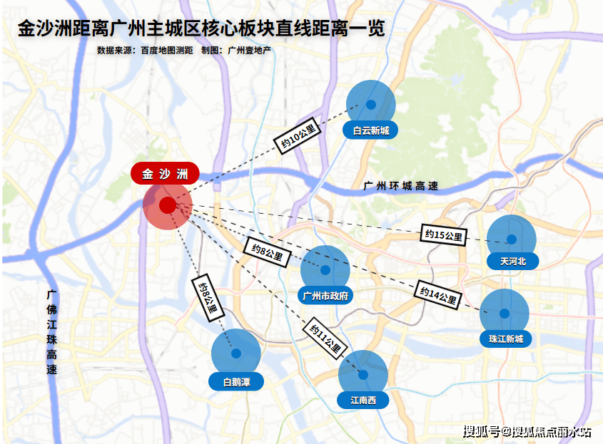 皇冠代理登3平台_华润置地金沙瑞府售楼处电话400-8787-098转1111售楼中心24小时电话丨最新房源