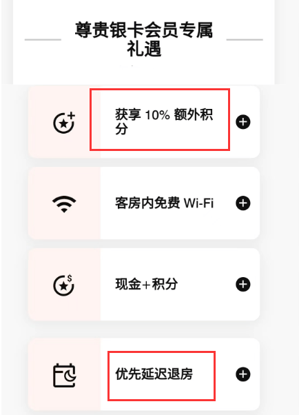 皇冠信用盘会员申请_中信白金卡申请哪些卡比较好皇冠信用盘会员申请？