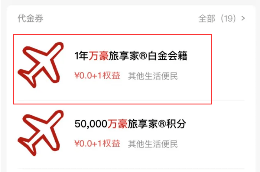 皇冠信用盘会员申请_中信白金卡申请哪些卡比较好皇冠信用盘会员申请？