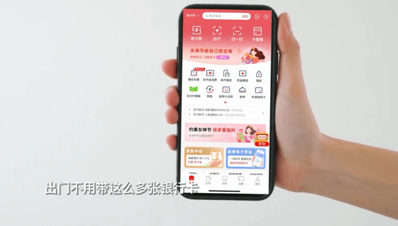 皇冠信用盘APP下载_62折皇冠信用盘APP下载，满300减30，这份薅羊毛攻略请收好！