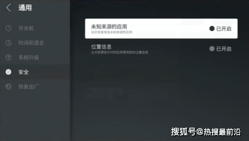 怎么开皇冠信用盘会员_乐视电视怎么看cctv怎么开皇冠信用盘会员？最详细操作攻略在这里!