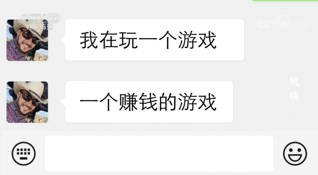 皇冠信用盘登123出租_“皇冠信用盘登123出租我差点死在缅甸”