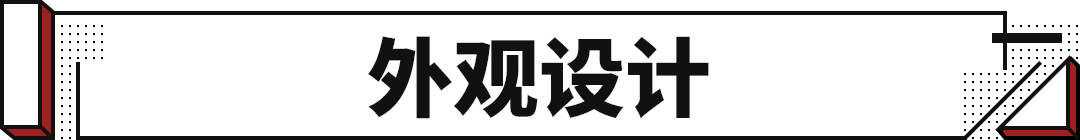 皇冠信用盘最新地址_皇冠标的丰田更高级皇冠信用盘最新地址！这新款SUV售价27.78万起 油耗无敌！