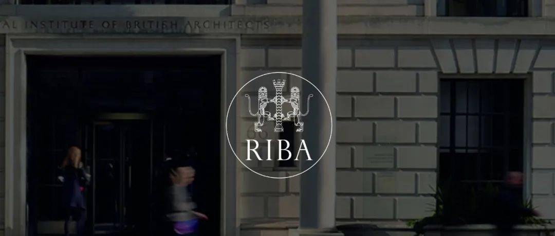 皇冠会员如何申请_RIBA英国皇家特许注册建筑师 RIBA Chartered architect application