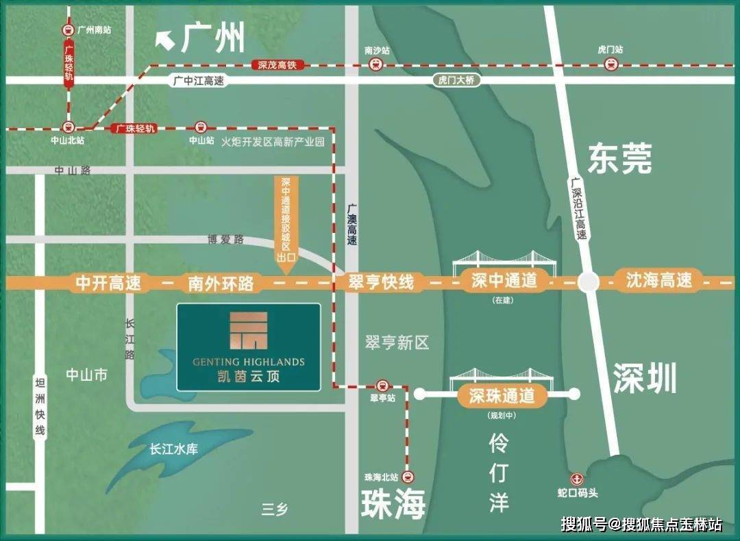 皇冠信用网最新地址_雅居乐凯茵云顶_雅居乐凯茵云顶_雅居乐凯茵云顶房价_户型_地址_最新详情