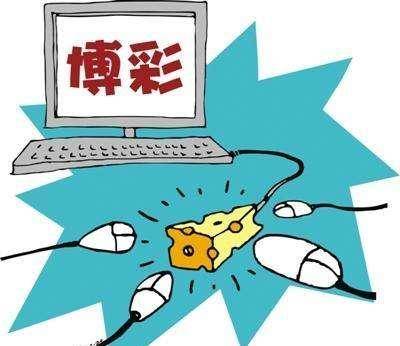 怎么开通皇冠信用盘盘口_河南老人15年在银行存120万怎么开通皇冠信用盘盘口，儿子结婚取钱，银行：你还倒欠13万