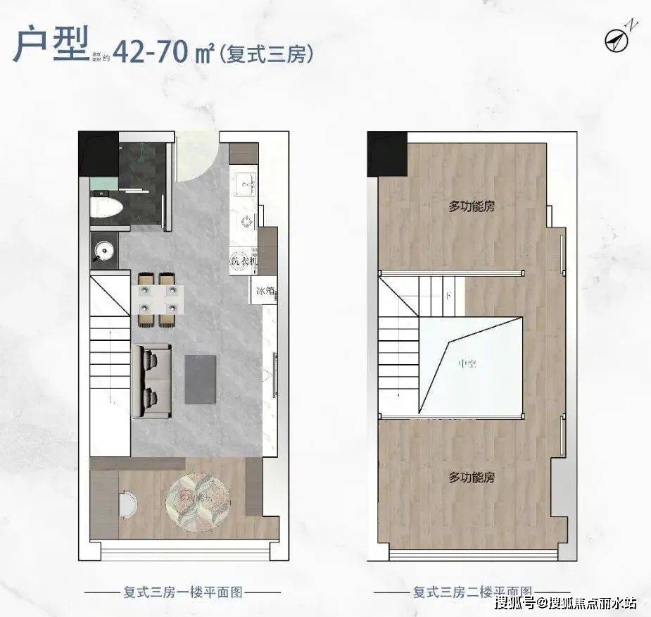 皇冠信用盘登3出租_海珠新天地售楼处电话：400-8787-098转接7777广州海珠新天地【首页网站】详情