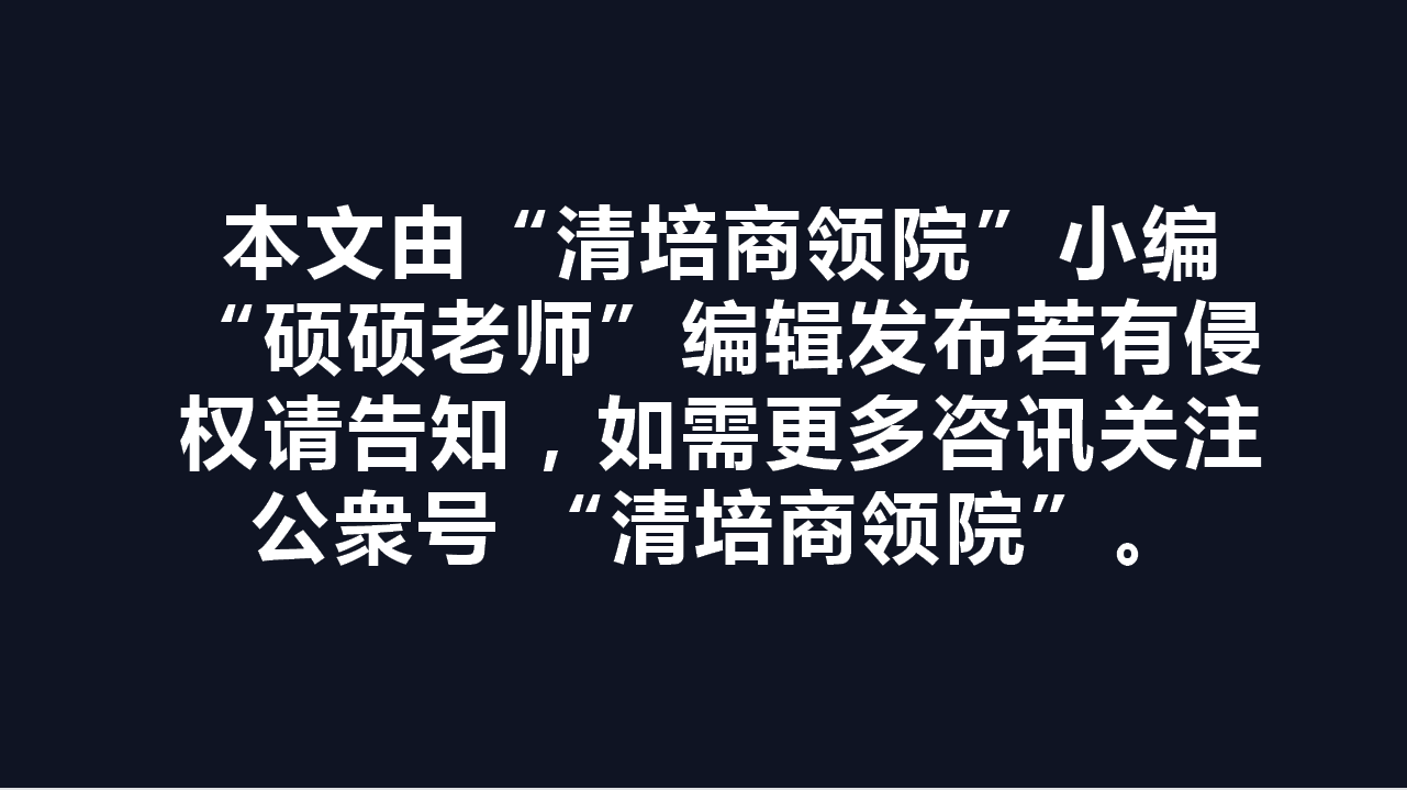 信用网皇冠申请注册_法国布雷斯特商学院金融硕士（MF）学位课程简章