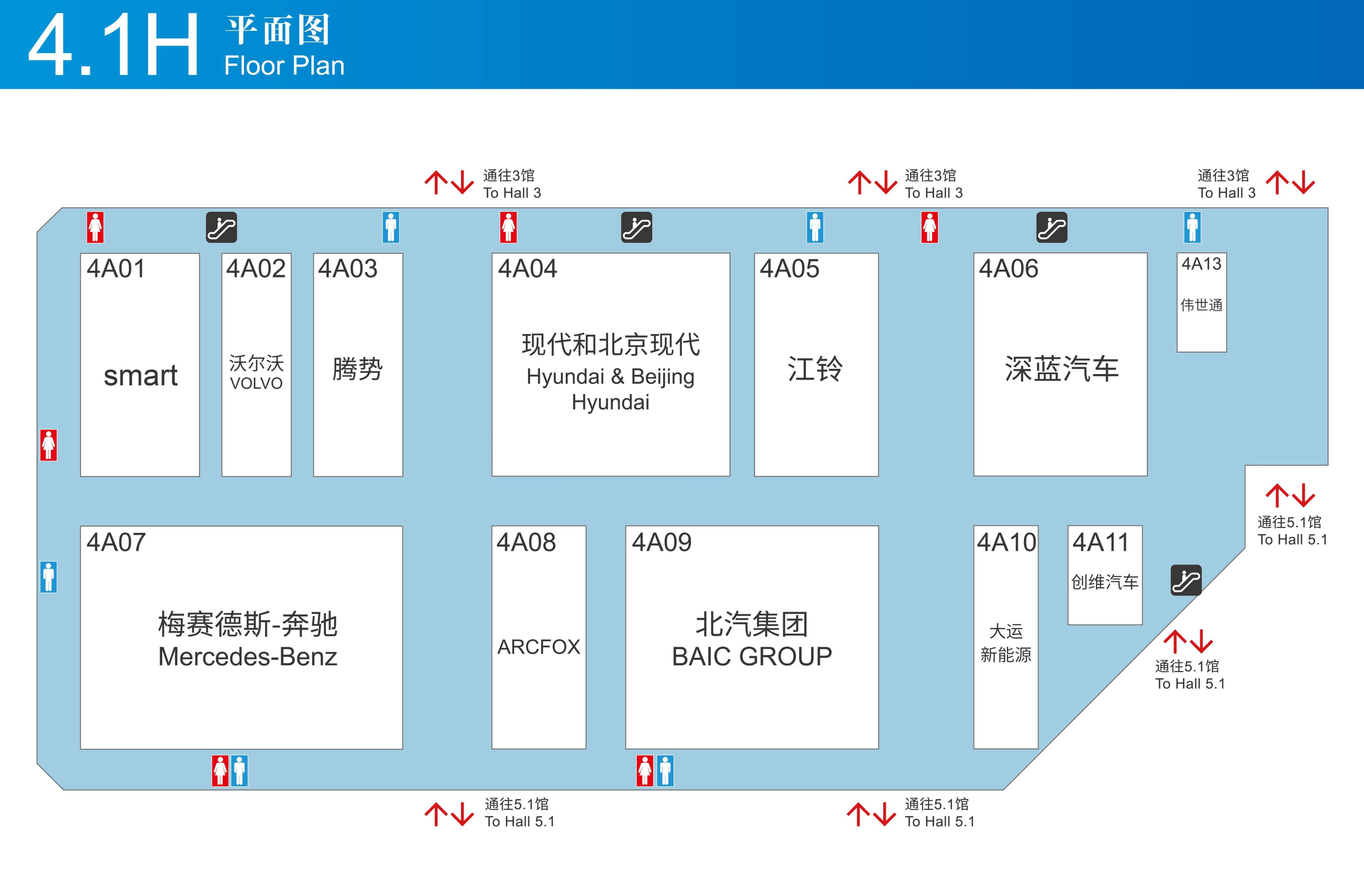 皇冠信用盘登3出租_您想皇冠信用盘登3出租了解的都在这里了 请收好这份2023上海车展观展指南