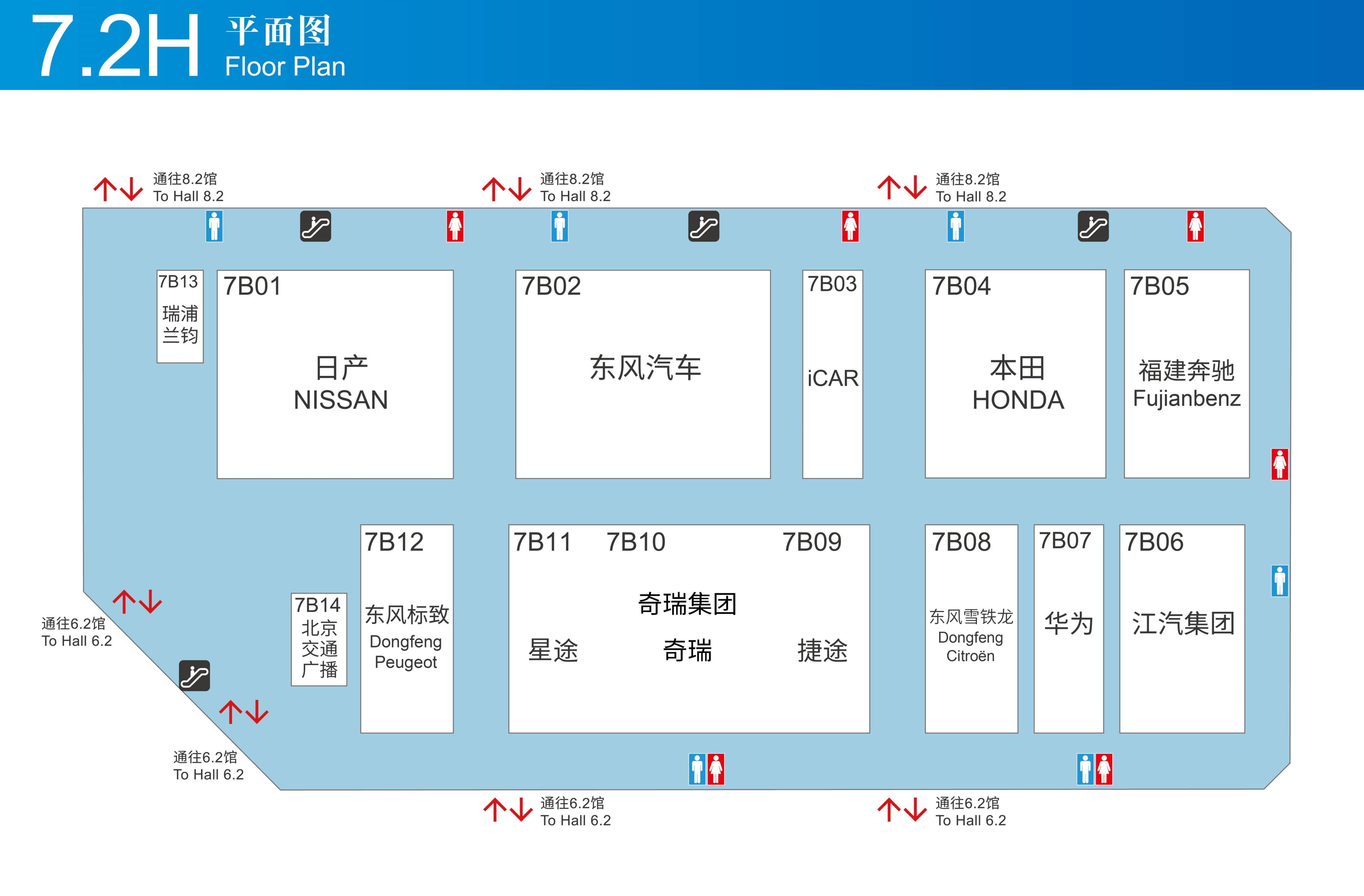 皇冠信用盘登3出租_您想皇冠信用盘登3出租了解的都在这里了 请收好这份2023上海车展观展指南