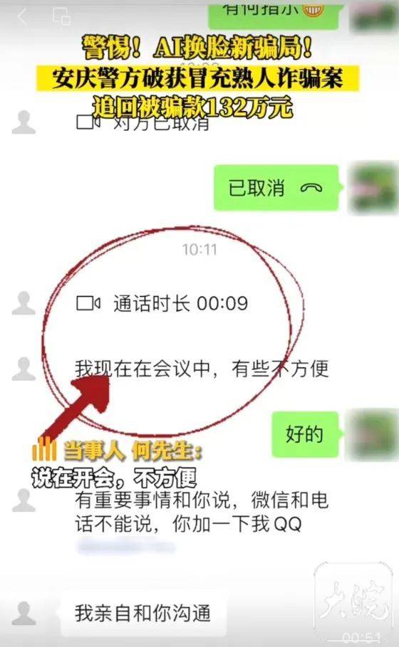 皇冠信用盘代理平台_早财经丨中美商务部长将会面；长城举报比亚迪皇冠信用盘代理平台，双方回应；阿里辟谣网传裁员：将新招1.5万人；涉案金额超1600万，400万财经大V“栽了”