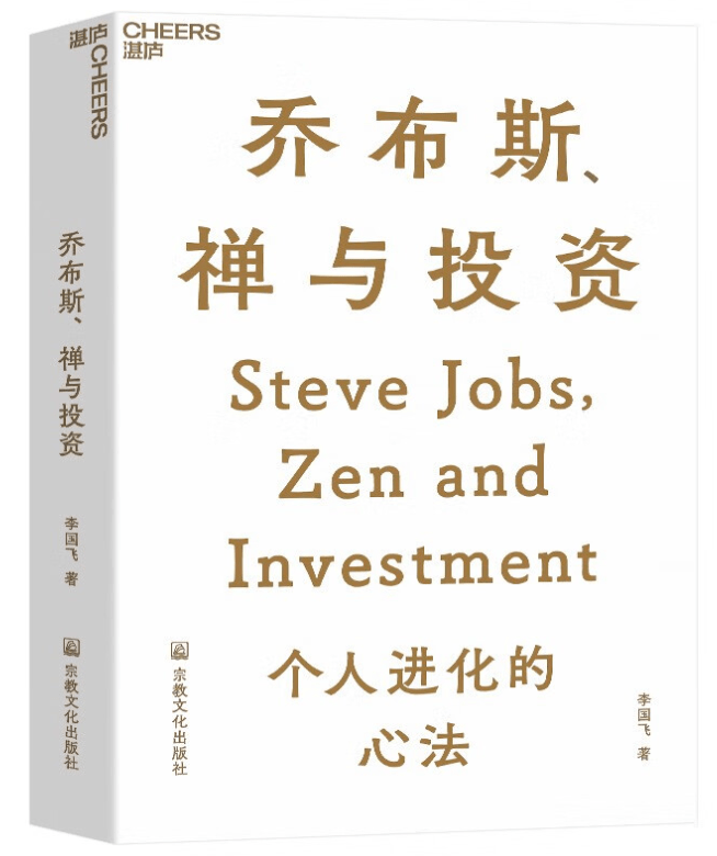 世界杯皇冠信用平台_怎样的基金经理世界杯皇冠信用平台，才能“穿越牛熊”？