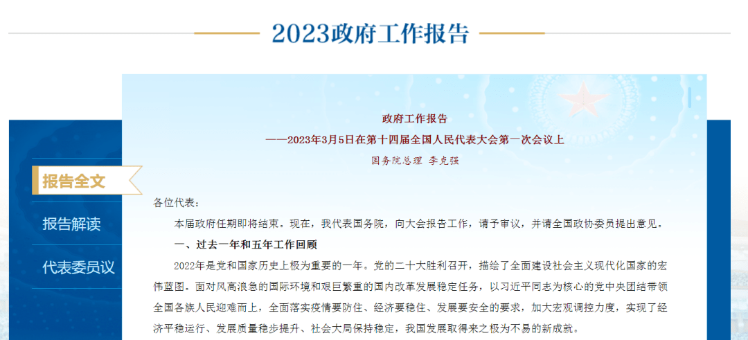 信用盘怎么注册_轻松玩转税票贷信用盘怎么注册，你需要知道这些信息...