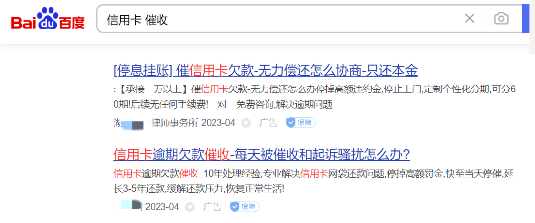 皇冠信用盘如何代理_重拳打击金融“黑灰产”皇冠信用盘如何代理！非法“代理维权”中介获刑