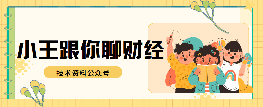 怎么申请皇冠信用盘_信用卡怎么申请退利息怎么申请皇冠信用盘？4大技巧教程