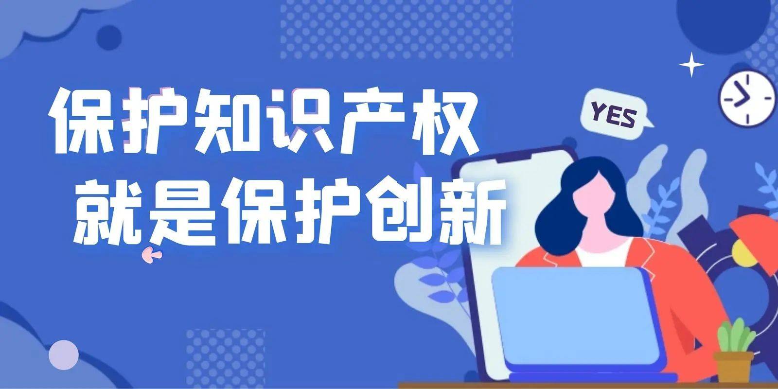 皇冠信用网怎么注册_标猿商标买卖网分享：注册商标流程皇冠信用网怎么注册，商标该怎么注册？