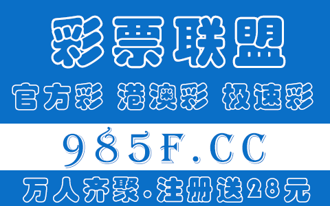 皇冠信用网需要押金吗_信用盘要交押金吗