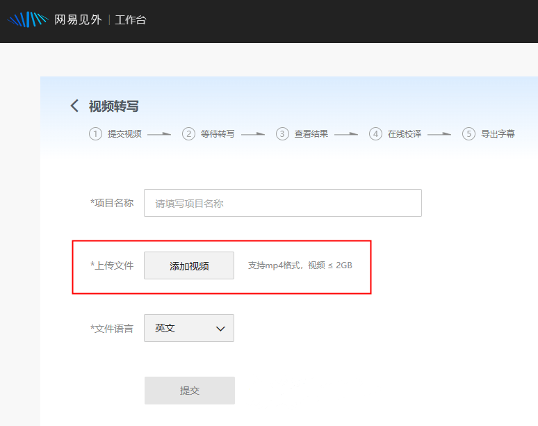 皇冠信用网怎么弄_自动生成字幕怎么弄皇冠信用网怎么弄？