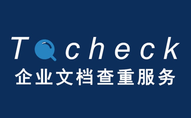 皇冠信用网代理申请_专利申请找代理机构还是自己申请呢皇冠信用网代理申请？