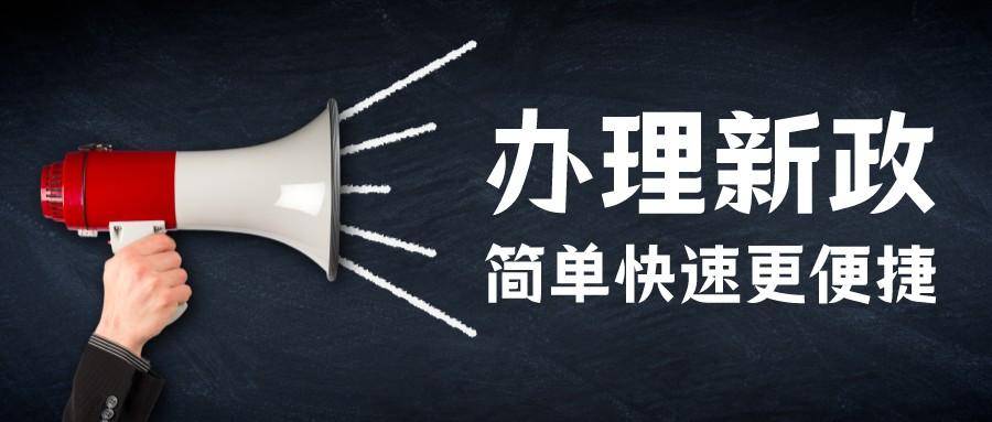 皇冠信用网怎么注册_文物销售公司怎么注册皇冠信用网怎么注册？