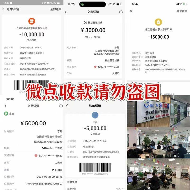 皇冠信用网怎么代理_互联网怎么创业？互联网广告代理项目绝对值得你了解一下皇冠信用网怎么代理，微信广告代理招商