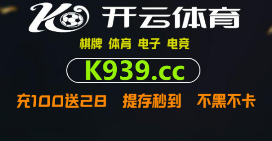 皇冠信用网庄家_在皇冠买球振建击日听先率限运数分是合法的吗