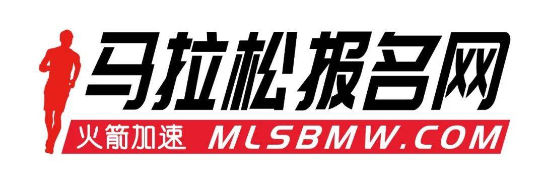 皇冠体育官网_喜报皇冠体育官网！火箭加速体育再次为环西自行车赛中国官网提供技术服务