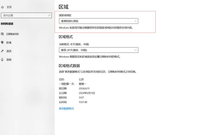 皇冠会员开通_xgp会员怎么买皇冠会员开通？XGP会员开通详细教程