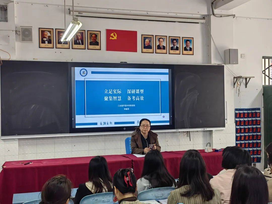 皇冠官网网址_芦溪中学学校官网是什么皇冠官网网址，学校教学模式、教学特色，学校官网网址，公众号