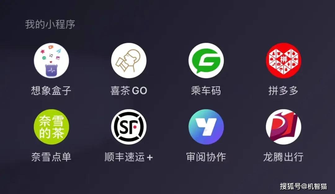 皇冠手机app_手机APP为什么越来越“膨胀” 皇冠手机app？