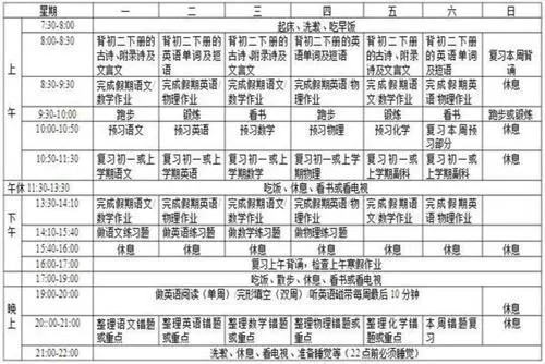 皇冠比分_皇冠远万买队真比分(24500)走地指数是什么皇冠比分？