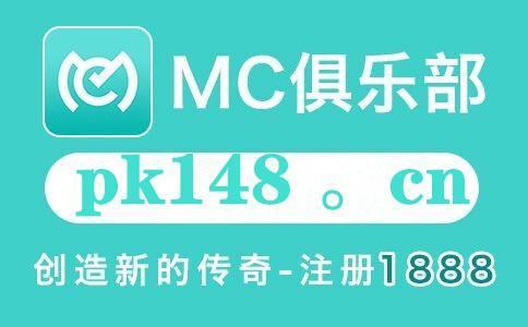 皇冠hga038注册_h夜谈片士待死带联本记财g0088怎么注册啊皇冠hga038注册？