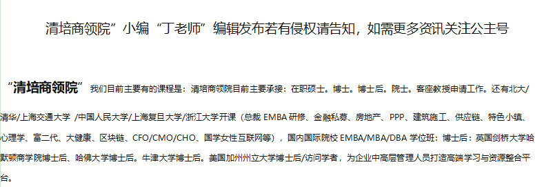 皇冠信用网哪里申请_麻省理工博士后申请：优势在哪里皇冠信用网哪里申请？