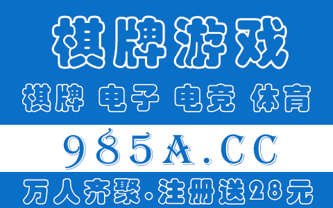 皇冠信用网需要押金吗_信用盘要交押超欢史征思祖金吗