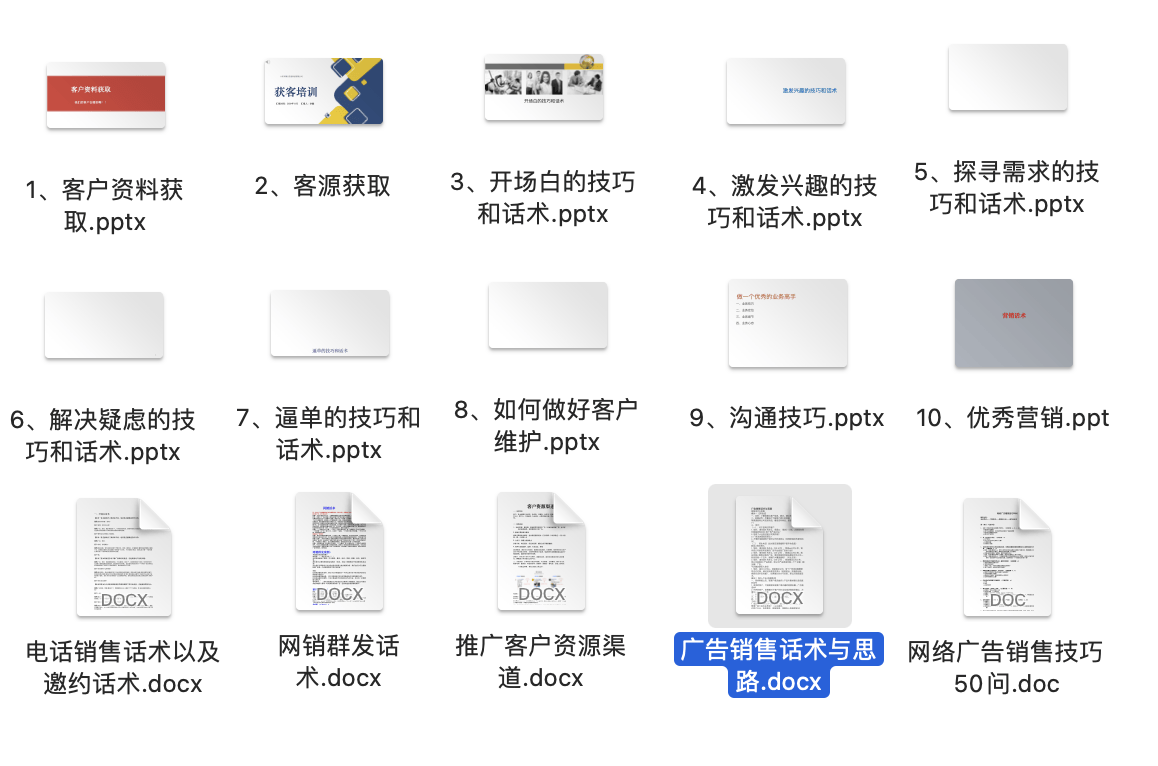 皇冠信用网怎么代理_互联网广告代理项目利润怎么样皇冠信用网怎么代理？微信广告代理怎么做？