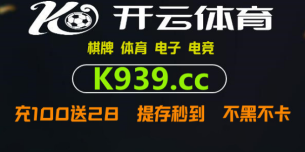 皇冠手機登入網址_有谁知道英皇的手机网址皇冠手機登入網址？