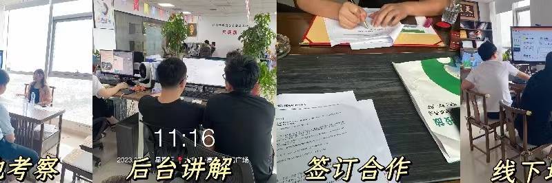 皇冠代理如何申请_互联网广告代理行业前景如何皇冠代理如何申请？ 2024年全媒体广告代理如何申请