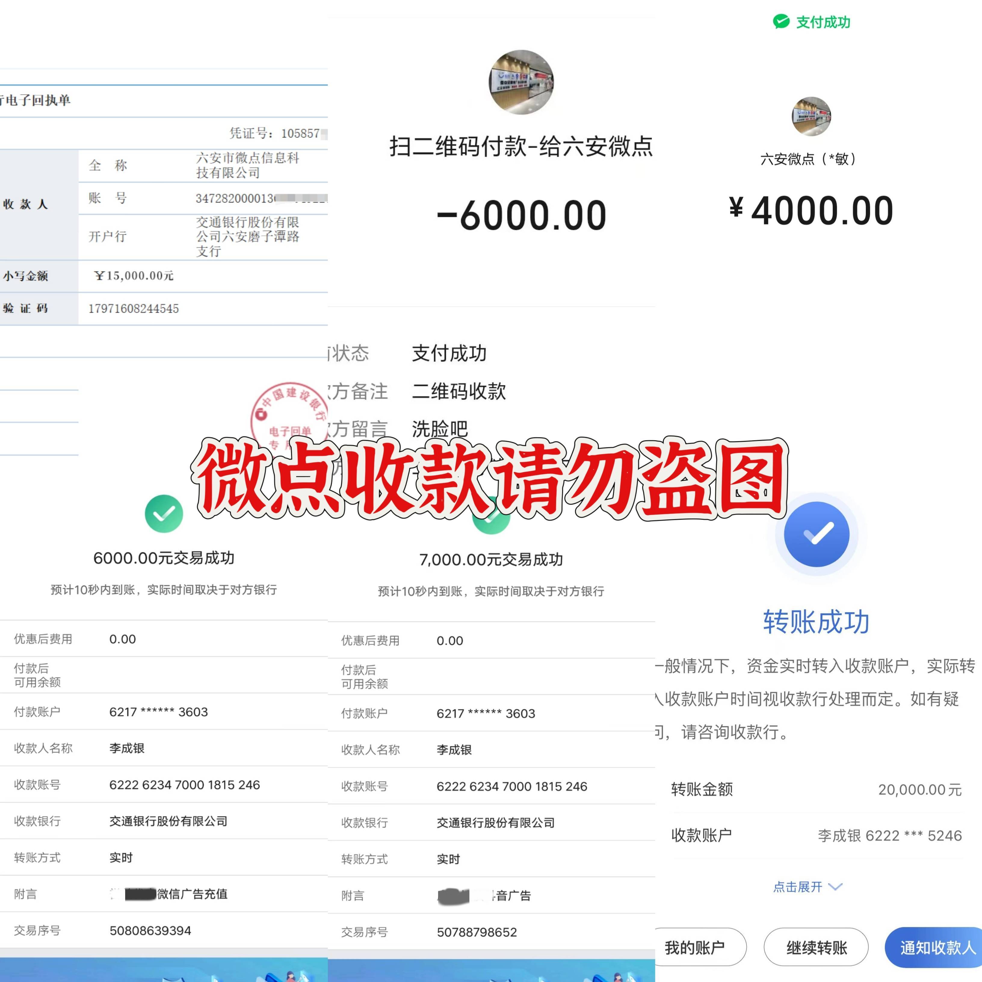 皇冠信用网怎么申请_互联网轻创业方向选择 普通人怎么申请互联网广告代理 前景怎么样皇冠信用网怎么申请？