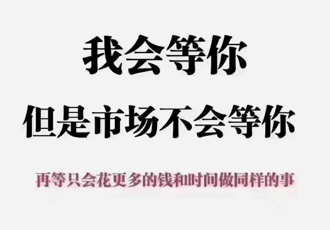 如何代理皇冠信用网_互联网广告代理行业前景如何如何代理皇冠信用网？ 下半年市场刚需行业 微信朋友圈广告代理利润