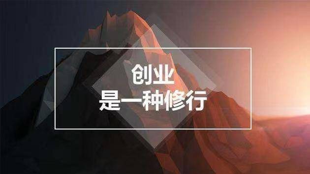 皇冠信用網代理申请_互联网广告加盟代理怎么做 全媒体广告代理怎么申请