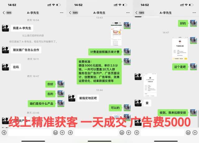 皇冠信用網怎么代理_个人怎么做互联网广告代理皇冠信用網怎么代理？ 全媒体广告代理合作政策及利润有哪些？