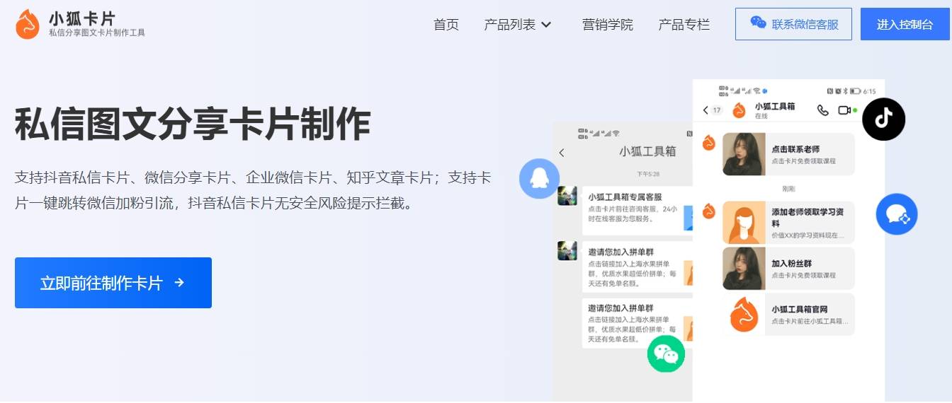 皇冠信用網怎么弄_微信卡片怎么弄皇冠信用網怎么弄？