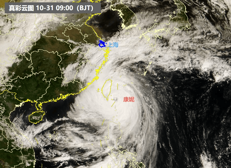 皇冠信用網如何代理_上海“暴雨+台风”双预警皇冠信用網如何代理，明天2时至20时为显著降水时段