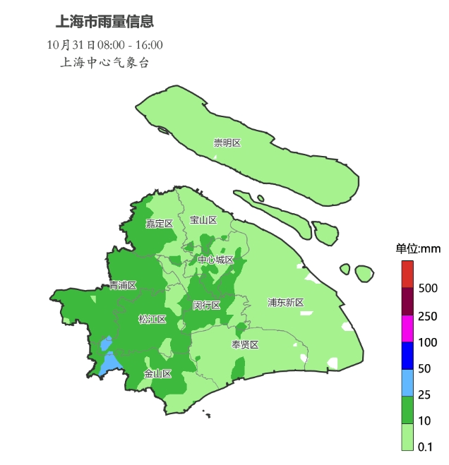 皇冠信用網如何代理_上海“暴雨+台风”双预警皇冠信用網如何代理，明天2时至20时为显著降水时段