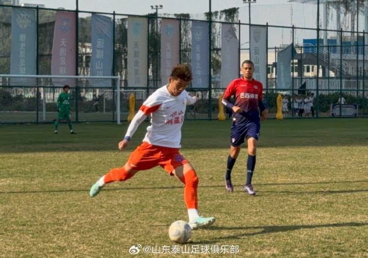 Crown Football Management Platform Rental_内部教学赛-巴西体育一线队3-2击败山东泰山B队