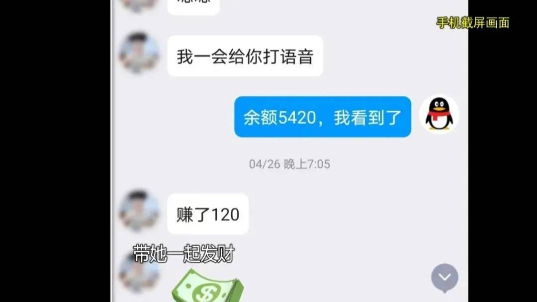 如何申请皇冠信用网_上海阿姨145万现金平铺在沙发上如何申请皇冠信用网，警察傻眼：竟要给陌生人拿走？