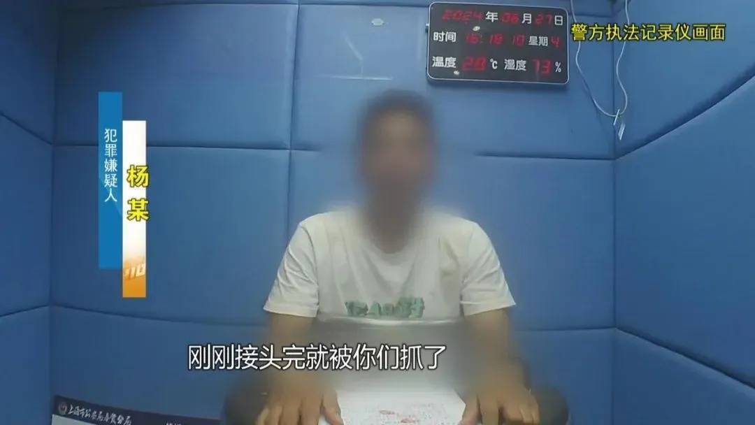 如何申请皇冠信用网_上海阿姨145万现金平铺在沙发上如何申请皇冠信用网，警察傻眼：竟要给陌生人拿走？