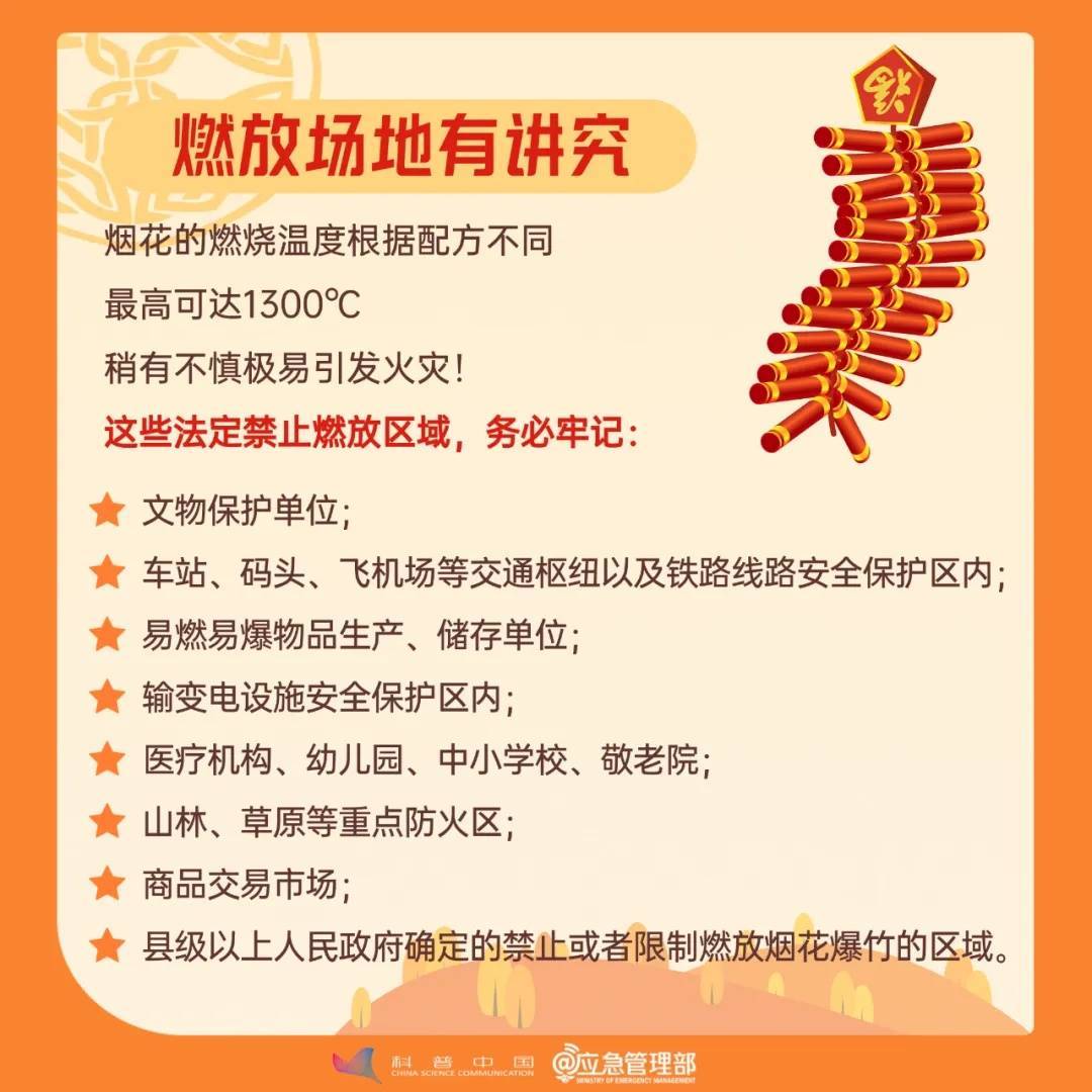 皇冠信用网注册开通_价格大降！跌破10元！去年皇冠信用网注册开通，呼市人几乎人手一个…